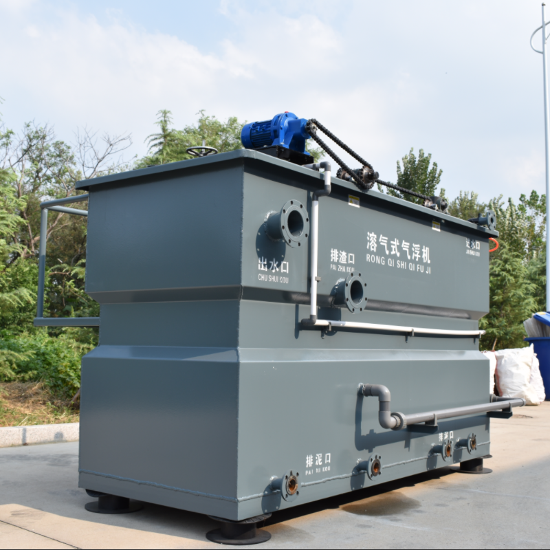 Forced Circulation Evaporator