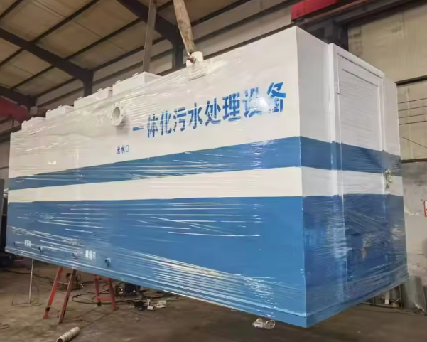 Industrial and Municipal Sewage Treatment Equipment - Image 2